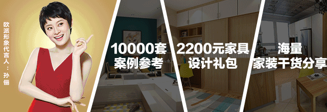 【全屋設計效果圖】三房兩廳一廚一衛，入戶花園就是完美