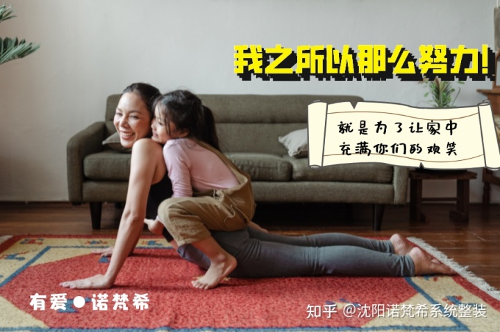 沈陽有房一族注意了！10月這個消息一定要知道！裝修能省一大筆錢！