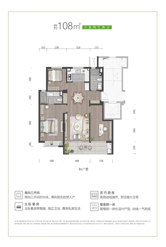 洋房裝修效果圖_洋房一樓院子裝修效果圖片_自助餐廳裝修效果工業風圖