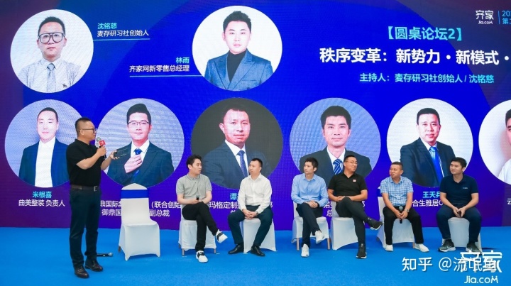 一起裝修網論壇_裝修論壇網_青島媽媽裝修網論壇