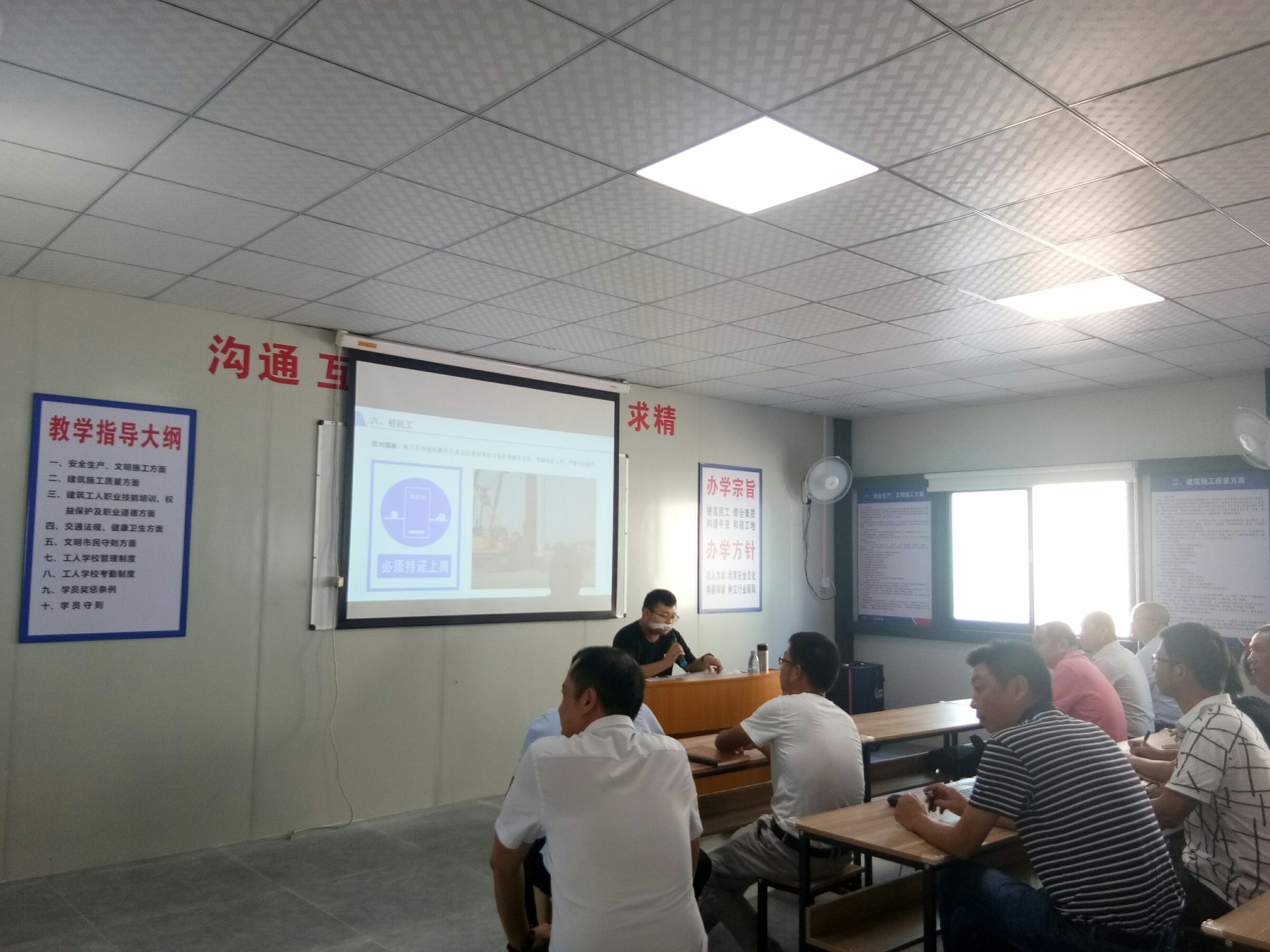 重慶室內裝飾設計學習_學習室內設計師_室內裝修設計學習
